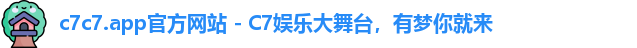 c7c7